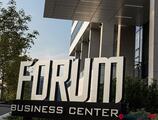 Kancelárie, ktoré majú prenajať Forum Business Center I